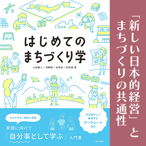 淡い、赤、ミニマリスト、テキスト、引用、旅、Instagram投稿