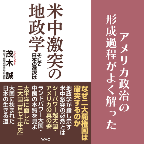 淡い、赤、ミニマリスト、テキスト、引用、旅、Instagram投稿 (2)