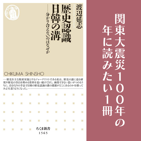 淡い、赤、ミニマリスト、テキスト、引用、旅、Instagram投稿 (1)