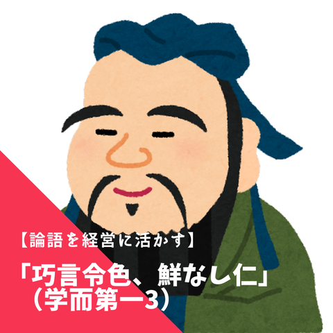 赤、角、ハイキング、偉大、アウトドア、Instagram、投稿