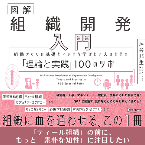 淡い、赤、ミニマリスト、テキスト、引用、旅、Instagram投稿のコピー