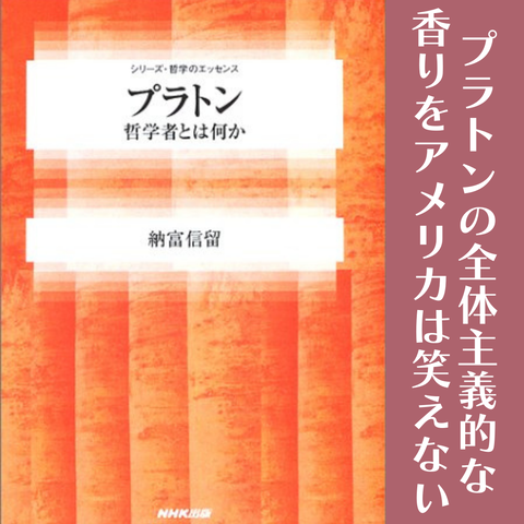 淡い、赤、ミニマリスト、テキスト、引用、旅、Instagram投稿