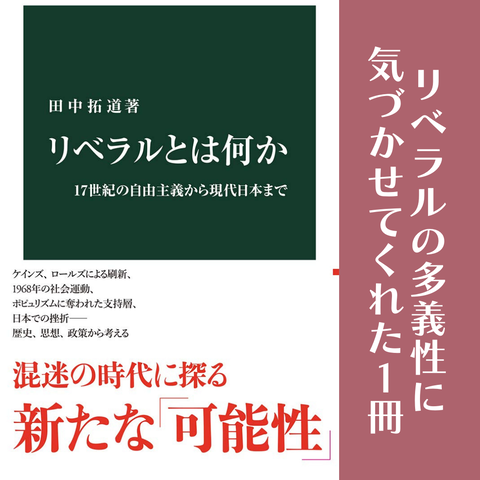 淡い、赤、ミニマリスト、テキスト、引用、旅、Instagram投稿