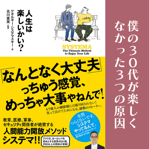 淡い、赤、ミニマリスト、テキスト、引用、旅、Instagram投稿