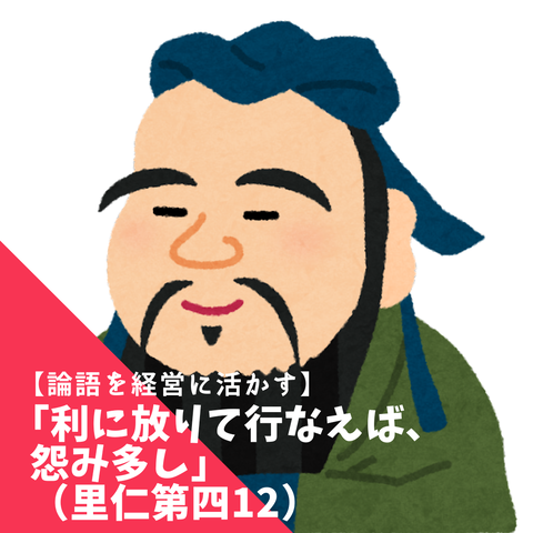 赤、角、ハイキング、偉大、アウトドア、Instagram、投稿 (1)