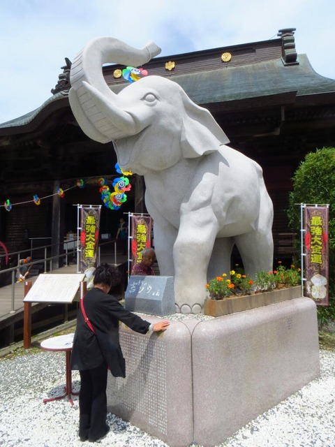 rps20150718_192218