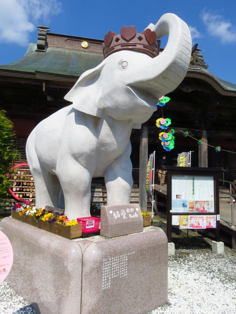 吉ゾウくんと結愛ちゃんの開運写真6 長福寿寺 Tomohiro4576のblog 吉ゾウくんと結愛ちゃんの開運写真6 長福寿寺 Tomohiro4576のblog