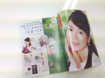 写真 2