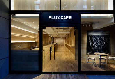 img_fluxcafe