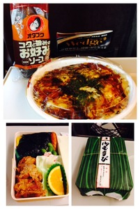 写真 2