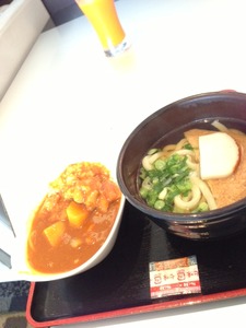 写真 2