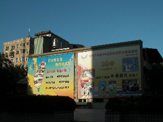 SANY0037