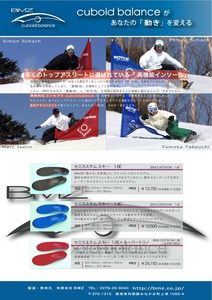 !<%IMQ)(Final)