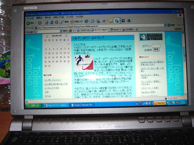 firstblog
