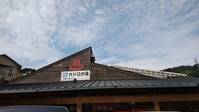 IMG_20191103_142312