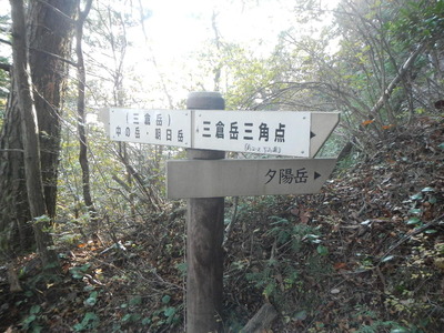 DSCN7278
