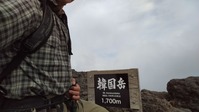 IMG_20191103_102526