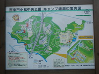 DSCN7194