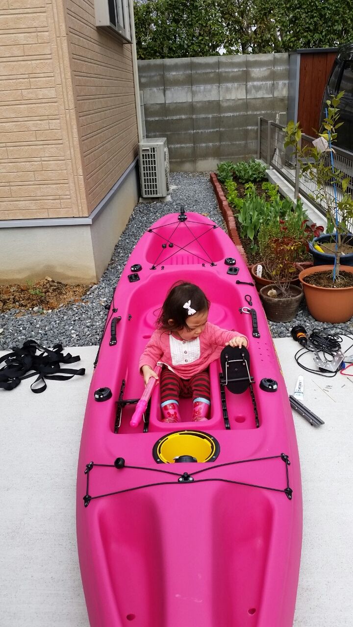 カヤックフィッシング 15 03 21 平戸カヤック進水式 旅するカヤッカーin Kyushu Kayak Fishing Journeys カヤックフィッシング 15 03 21 平戸カヤック進水式 旅するカヤッカーin Kyushu Kayak Fishing Journeys