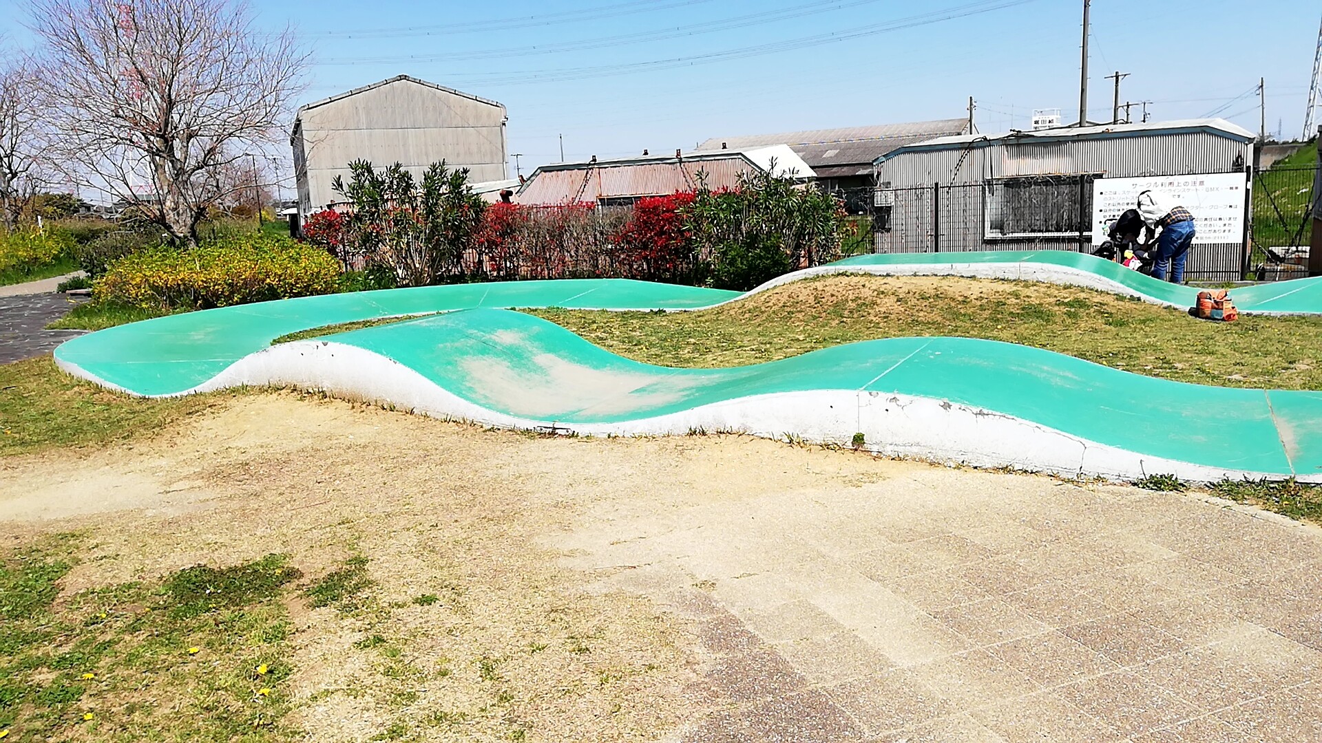 西尾市の富田公園 碧南スケートパーク 豊橋スケートパーク 金子 友紀のトレーニング日記