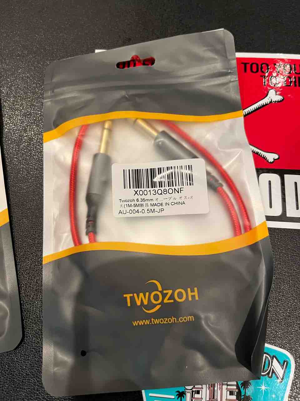 フットスイッチFS-6を購入してみた♬ : 子守唄はHeavy Metal♫