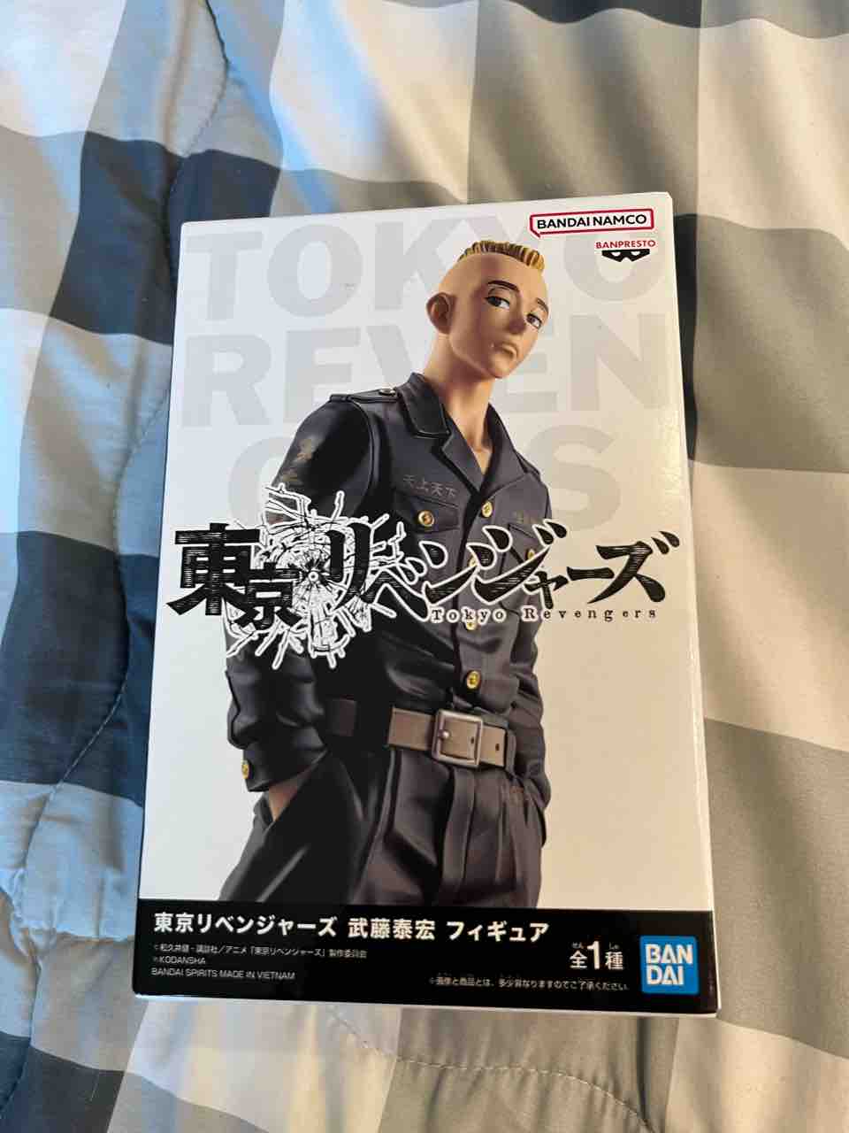 東京リベンジャーズ河田 ソウヤ フィギュアゲット♬ : 子守唄はHeavy