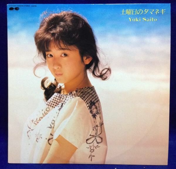 本日の1枚♫【斉藤由貴 / ガラスの鼓動】 : 子守唄はHeavy Metal♫