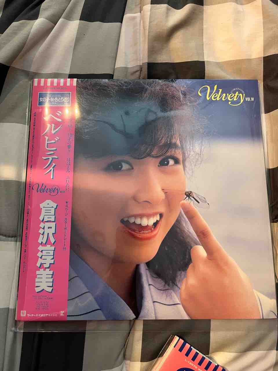 LPコレクション】倉沢淳美⑤♬ : 子守唄はHeavy Metal♫ 80年代は最高‼︎