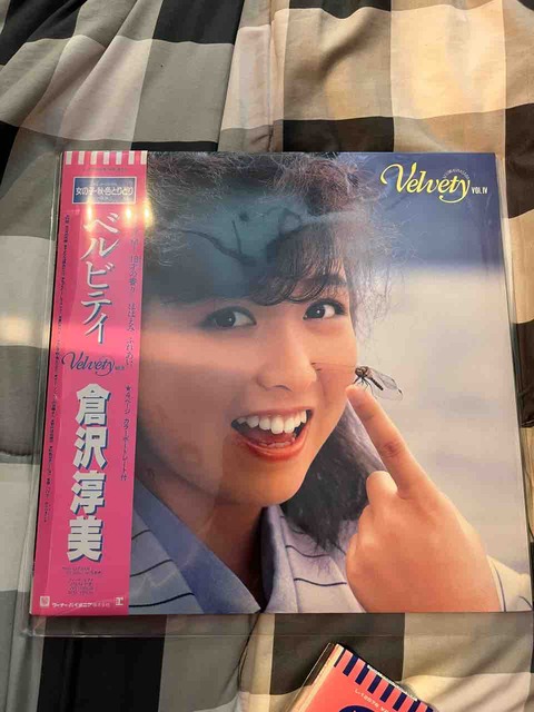LPコレクション】倉沢淳美⑤♬ : 子守唄はHeavy Metal♫ 80年代は最高‼︎