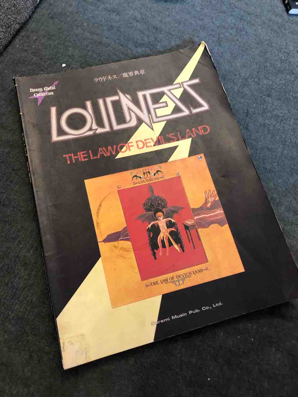 LOUDNESSのスコアやっと揃った〜♫ : 子守唄はHeavy Metal♫