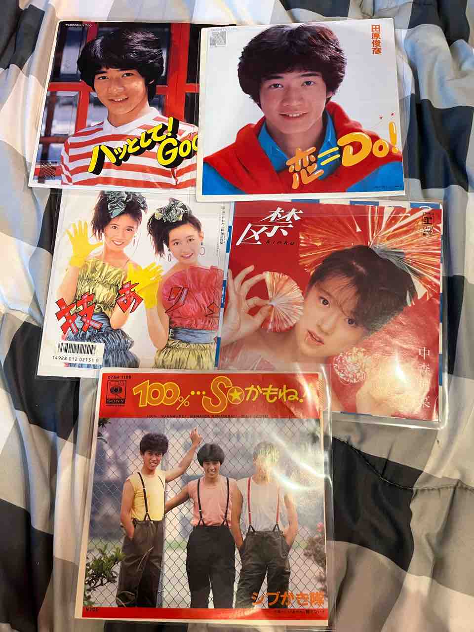 アイドル　シングルレコード　セット　まとめ またまた行ってきたレコード探し旅!シングル編♬ : 子守唄は