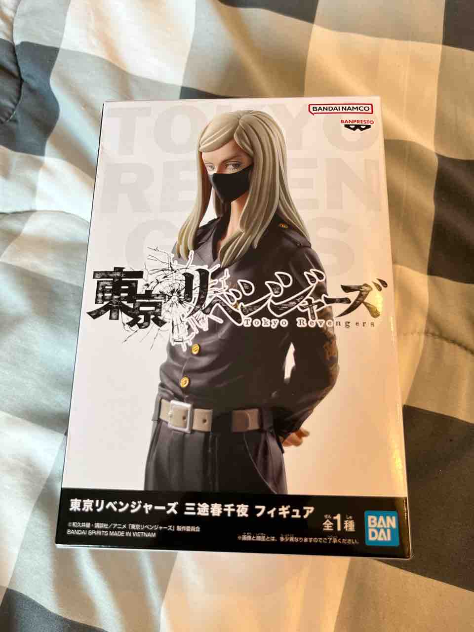 東京リベンジャーズ河田 ソウヤ フィギュアゲット♬ : 子守唄はHeavy