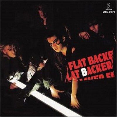 【お1人様1点限り】 本日の1枚♫【FLATBACKER / 子守唄は : 戦争〈アクシデント〉】 邦楽