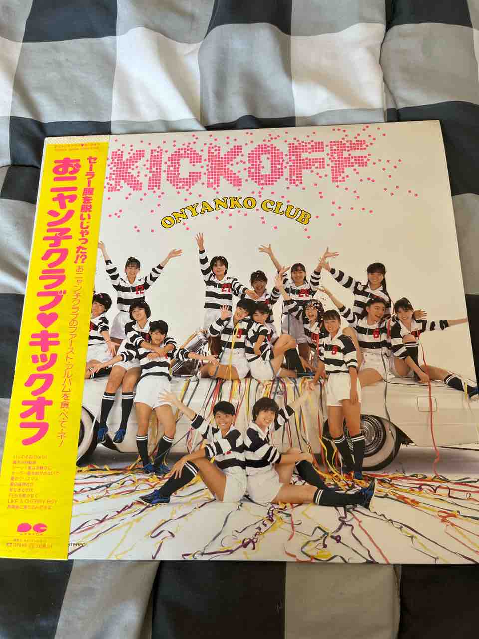 おニャン子クラブ LPレコード コレクション60枚 おニャン子クラブ レコード - メルカリ