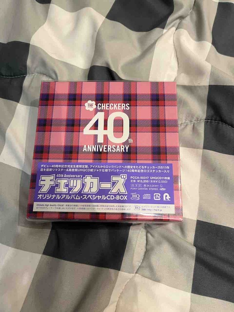 実はチェッカーズのCDボックスも買っていた♬ : 子守唄はHeavy Metal♫