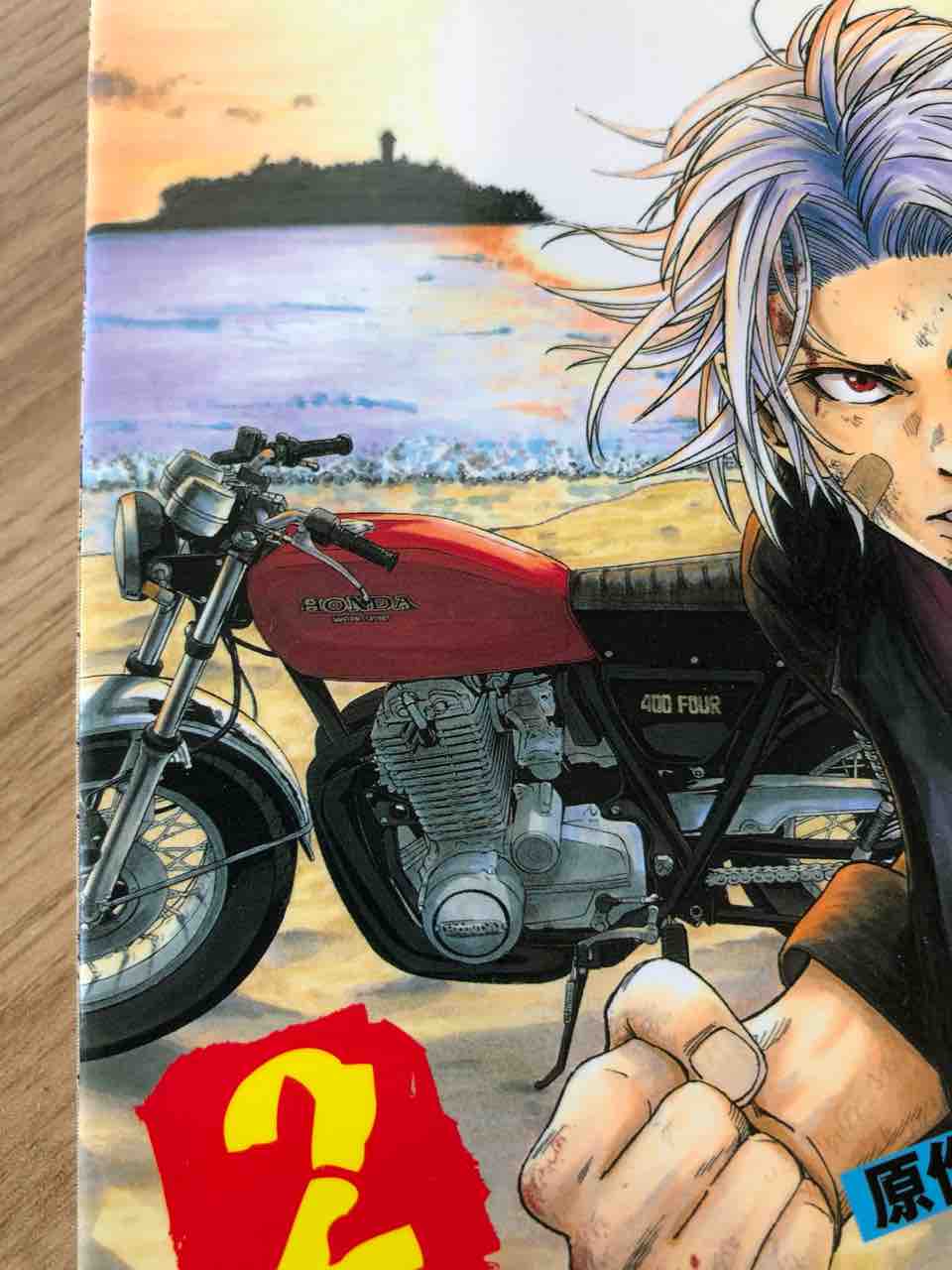 これは無駄遣いなのか 考えてみた 子守唄はheavy Metal