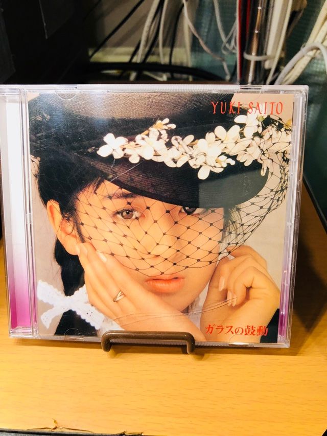 斉藤由貴　チャイム、ガラスの鼓動　LP２枚セット　ポスター付き Amazon.co.jp: ガラスの鼓動 - 斉藤由貴 [UHQCD]: ミュージック