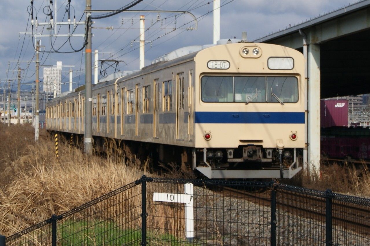 天神川～(^O^)／ のんびり行こうよ 2nd
