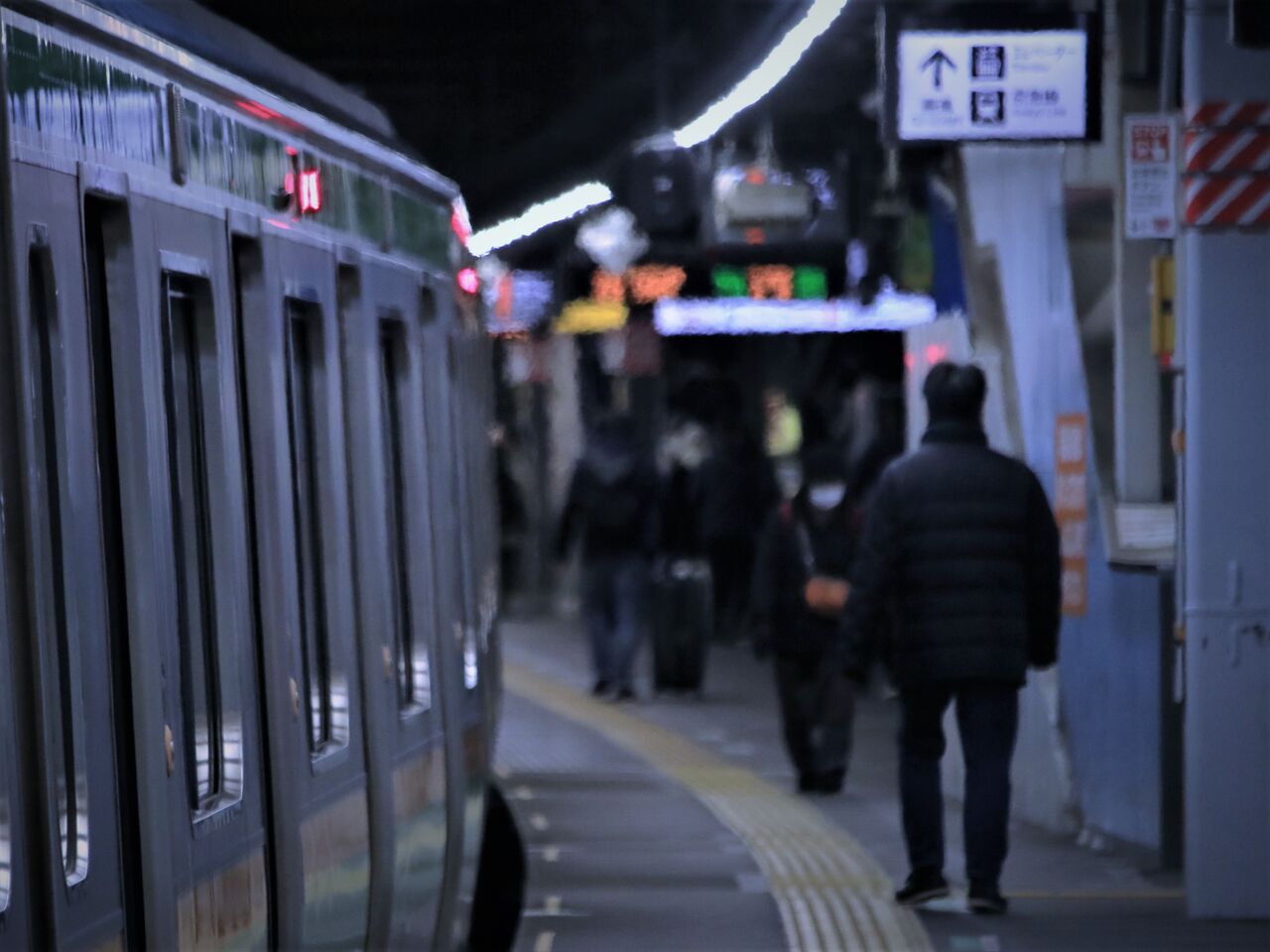 冬の18きっぷ旅 人生初コミケへ C97 最終回 のんびり行こうよ 2nd