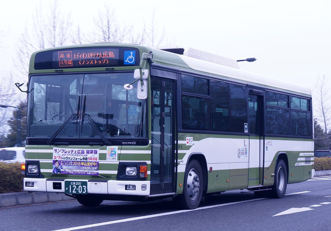 Eスタシャトルバスと謎のポンチョ のんびり行こうよ 2nd
