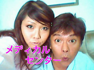 ともこ日記 Livedoor Blog ブログ ともこ日記 Livedoor Blog ブログ