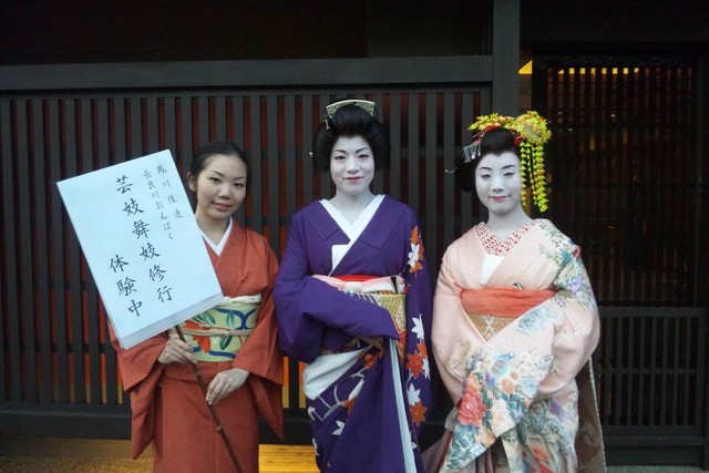 ホンキ系芸妓舞妓修行体験 長良川温泉 十八楼 若女将日記