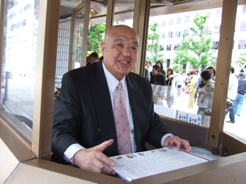 大相撲 夏場所7日目 ともこ ともこ ともこ