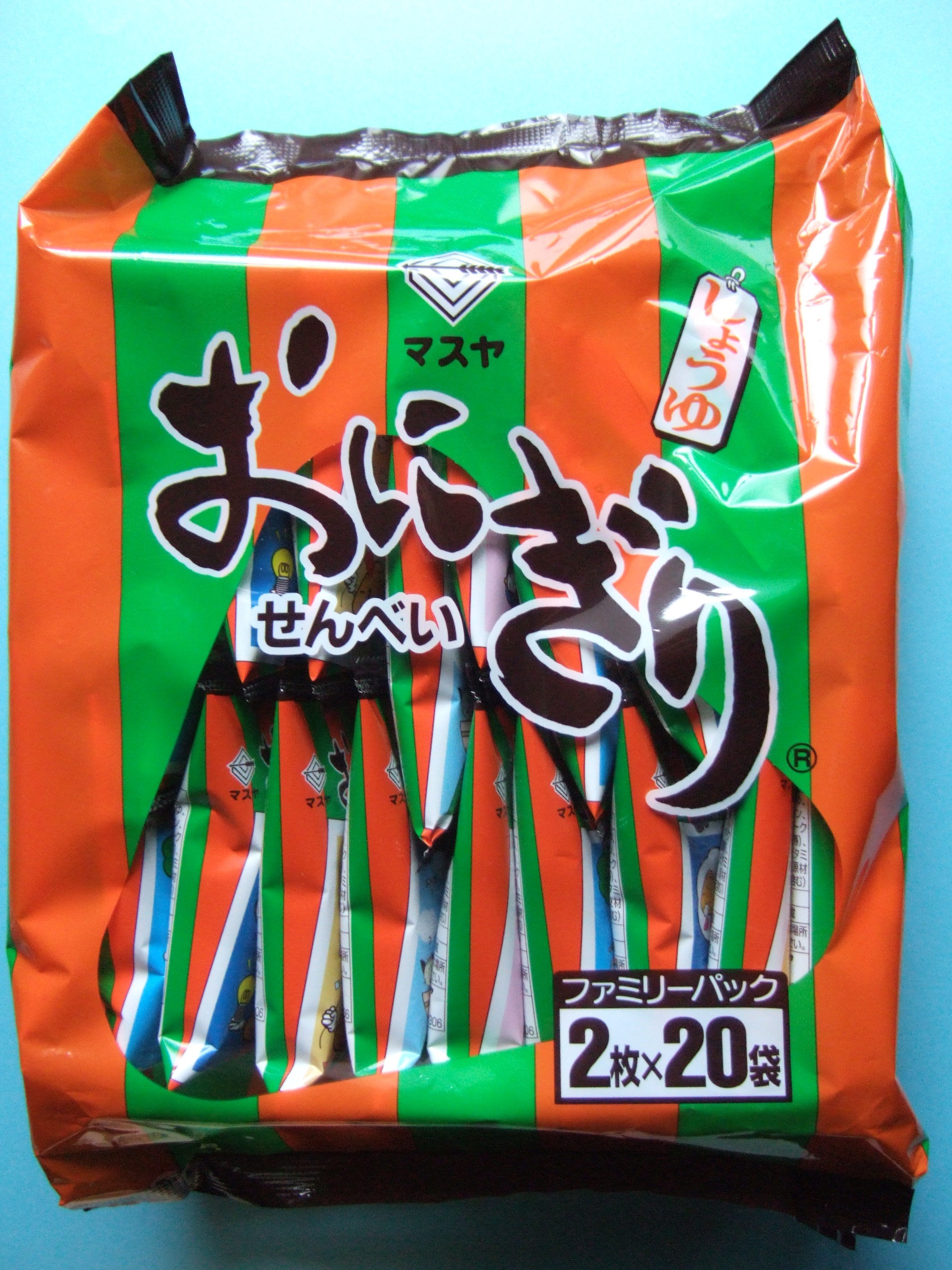 おにぎり せんべい 関西 おにぎりせんべいは赤福の売れ残りを使っていたのはデマ 原材料から違うことがわかった Documents Openideo Com
