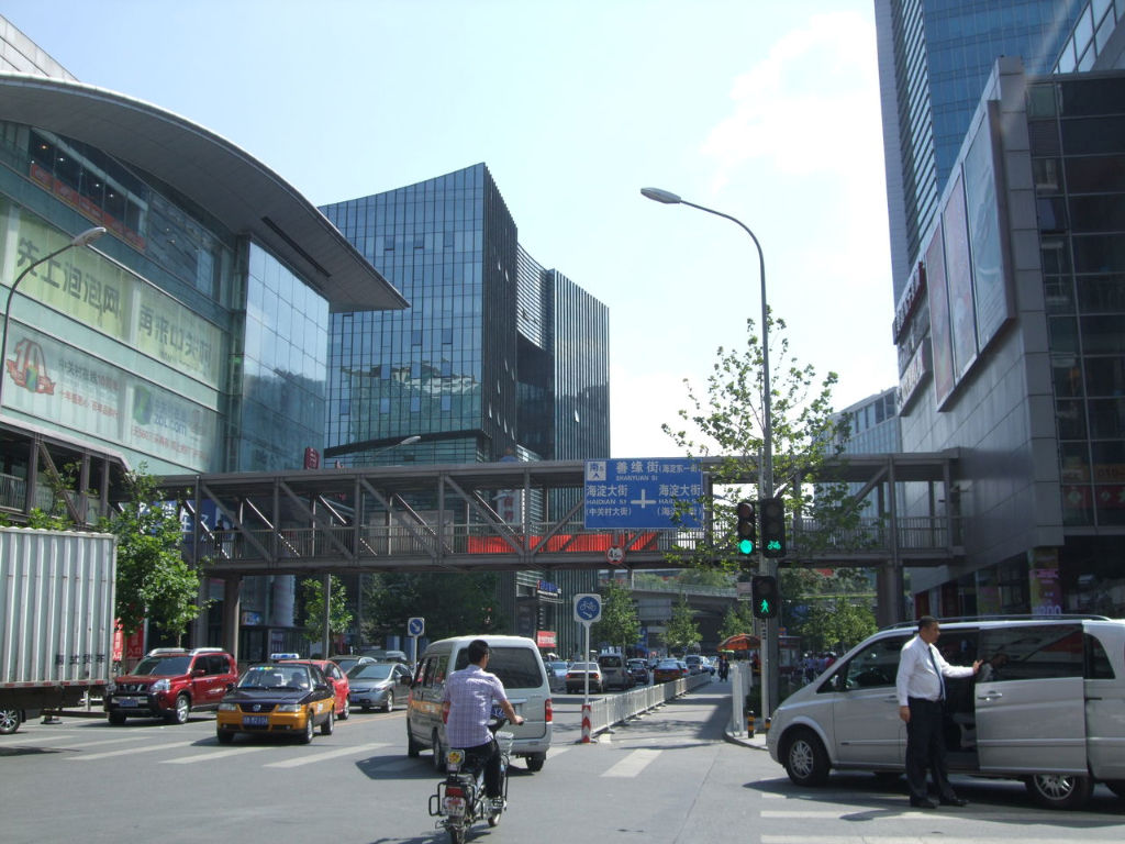 アップル、中国の「シリコンバレー」中関村に研究開発センターを開設