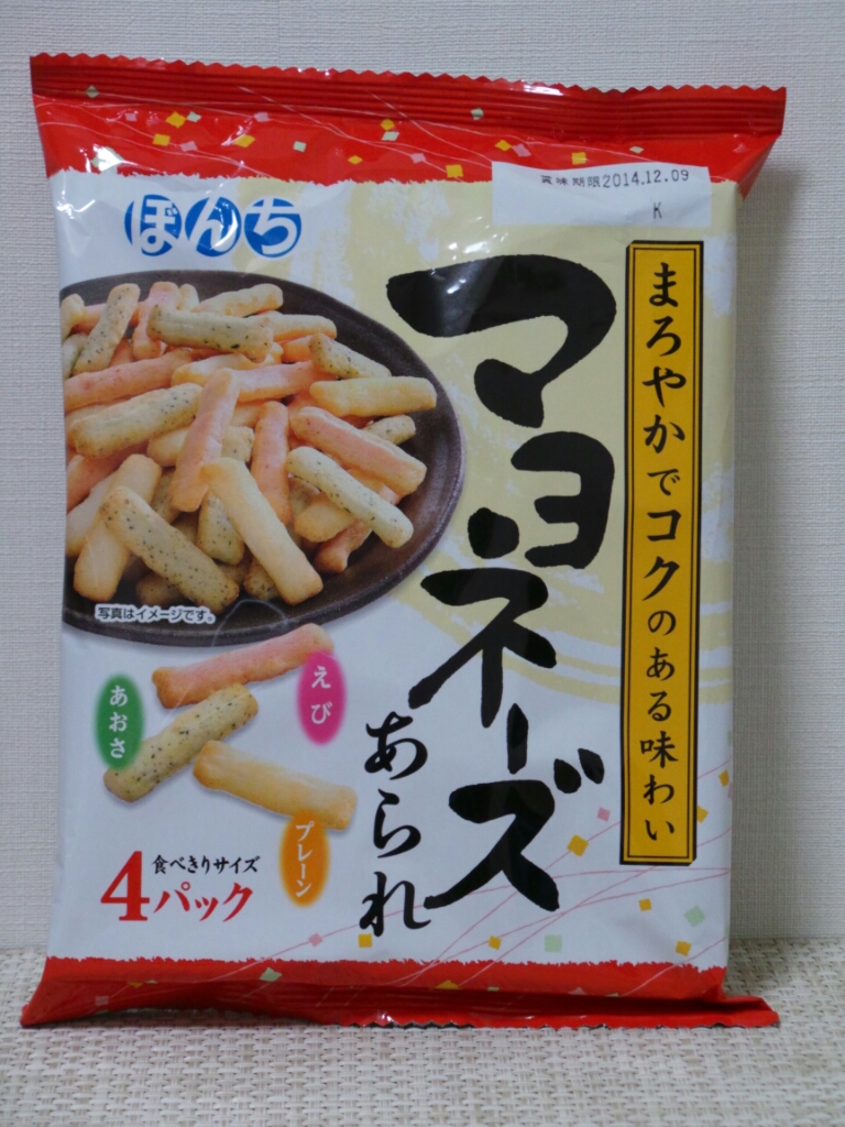 関西ならではの あられ おせんべい ともこ ともこ ともこ