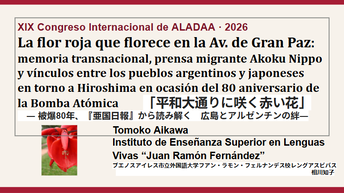 スクリーンショット 2026-04-21 154033