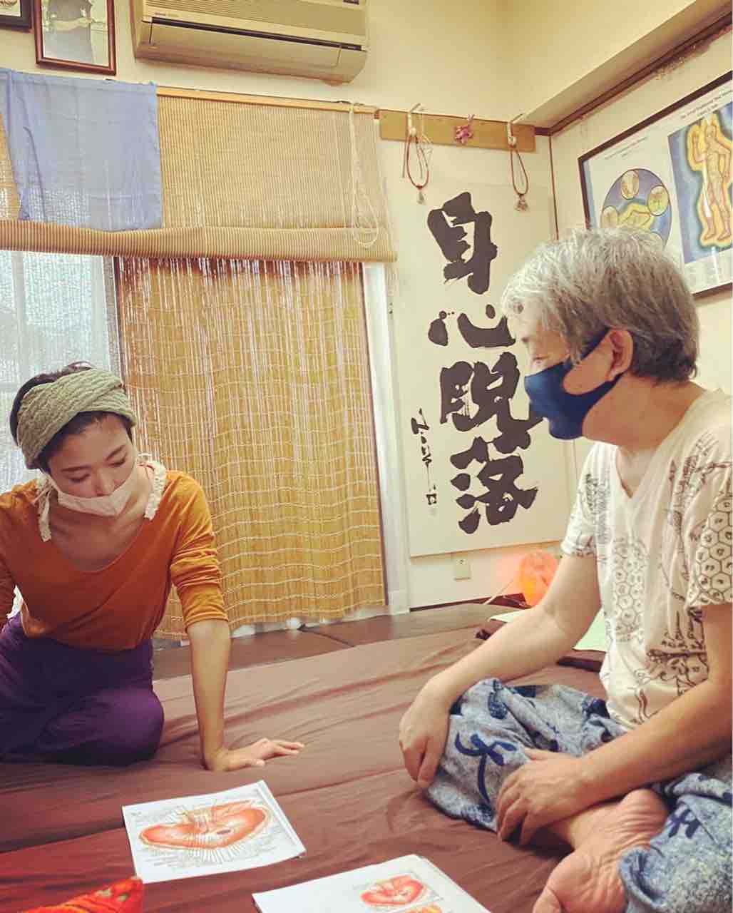 氣内臓療法 チネイザン を学ぶ Spa Watブログ 氣内臓療法 チネイザン を学ぶ Spa Watブログ