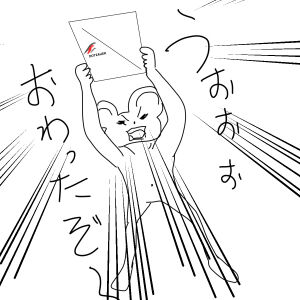 200223