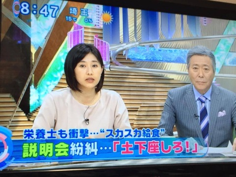 17431386_1250352938416702_711968659_o